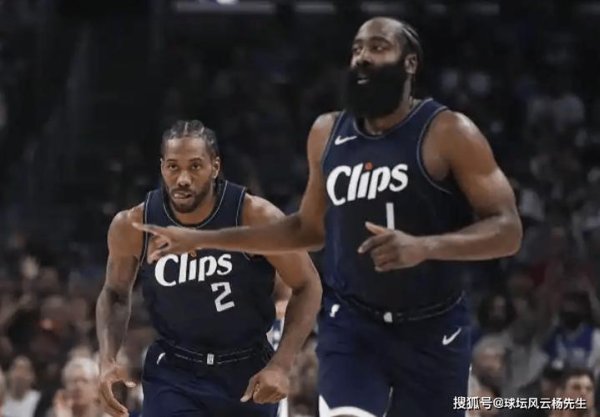 澳门六合彩开奖 伦纳德35分哈登32+10创历史第九 快船大胜黄蜂豪取三连胜