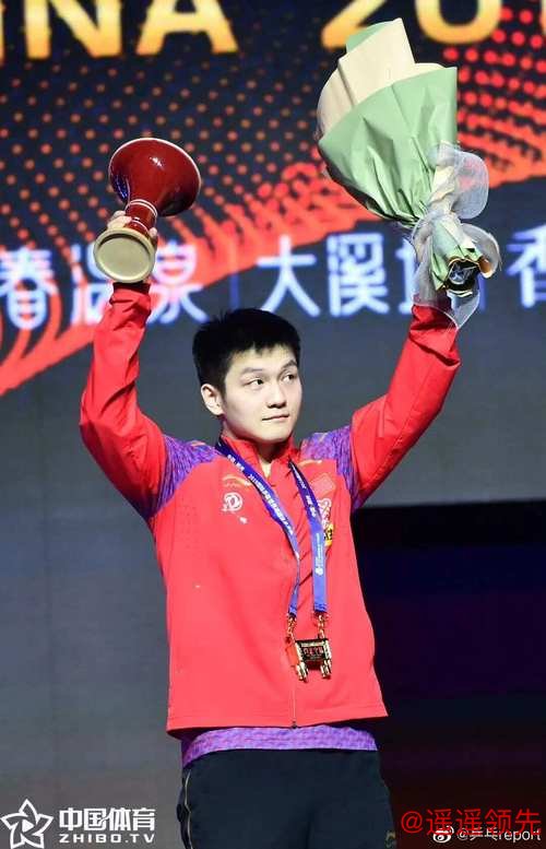 澳门六合彩 新乡冠军赛国乒包揽男女单打冠军 樊振东七局险胜